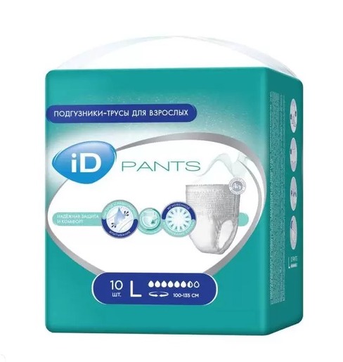 ID Pants трусы-Подгузники для взрослых L 10 шт