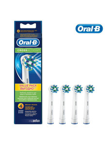Oral-B сменные насадки для электрических зубных щеток Oral-B Cross Action 4 шт насадки для электрических зубных щёток oral b prescision clean 4 eb20rb