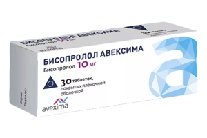 Бисопролол Авексима Таблетки 10 мг 30 шт мемантин авексима таблетки 10 мг 30 шт
