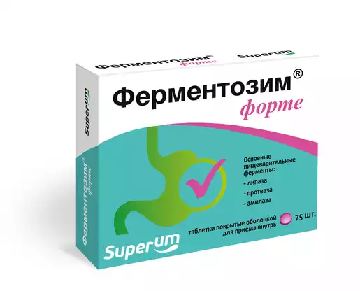 Superum Ферментозим Таблетки 75 шт