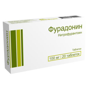 Фурадонин Таблетки 100 мг 20 шт