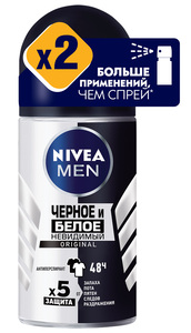 Nivea Men дезодорант шарик Черное и белое Невидимый Original 50 мл (82245)