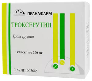 Троксерутин Капсулы 300 мг 50 шт