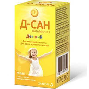 Витамин D3 Д-САН детский капли 20 мл