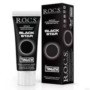 R.O.C.S. Black star Паста зубная отбеливающая черная 74 г зубная паста rocs black edition черная отбеливающая 74 г