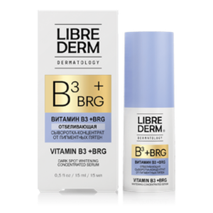 Librederm dermatology BRG+витамин в3 отбеливающая Cыворотка-концентрат от пигментных пятен 15 мл