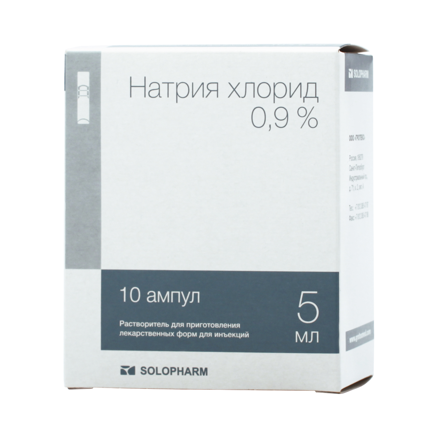 Дипиридамол-ВЕРТЕКС Таблетки покрытые пленочной оболочкой 75 мг 40 шт .
