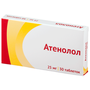 Атенолол таблетки покрытые пленочной оболочкой 25 мг 30 шт гордиенко а и нарушения ритма сердца