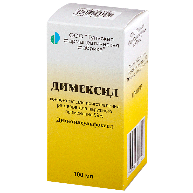 ожог от димексида что делать — 25 рекомендаций на витамин-п-байкальский.рф