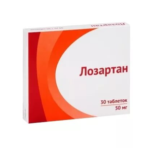 Лозартан Озон Таблетки 50 мг 30 шт метотрексат озон таблетки 2 5 мг 50 шт