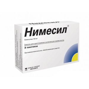 Нимесил Гранулы для приготовления суспензии для приема внутрь 100 мг пакетики 2 г 9 шт
