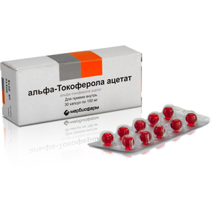 Альфа-токоферола ацетат Капсулы 100 мг 30 шт