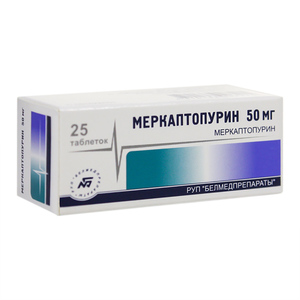 Меркаптопурин Таблетки 50 мг 25 шт острый лимфобластный лейкоз у детей