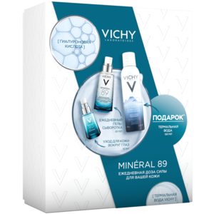 Vichy Mineral 89 сыворотка 50 мл + крем для кожи вокруг глаз 15 мл + вода термальная 150 мл