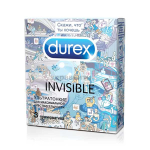 Durex Invisible презервативы ультратонкие 3 шт