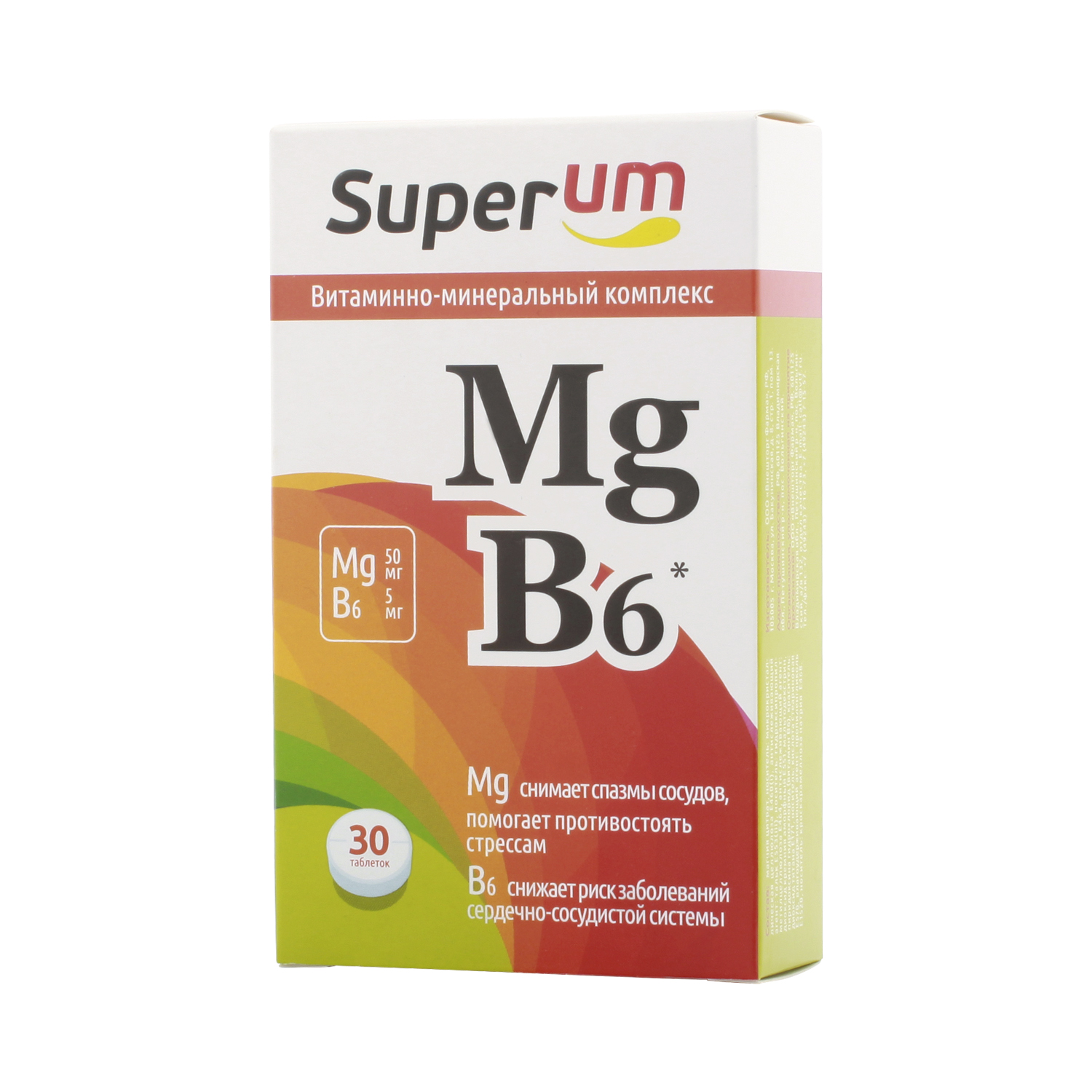 Как пить б6 в таблетках. Суперум магний в6 форте. Суперум магний b6 форте. Магний b6 super um. Суперум Омега-3 35% капс. N30.
