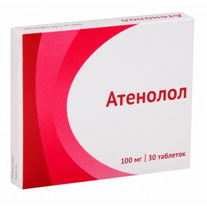 Атенолол-Озон таблетки 100 мг 30 шт атенолол реневал таблетки 50 мг 30 шт