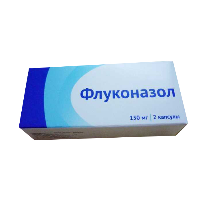 От чего флуконазол в таблетках. Противогрибковые препараты флуконазол 150 мг. Флуконазол таблетки 150. Флуконазол капсулы 150мг 2шт. Флуконазол Озон капс 150мг.