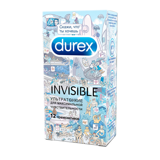 Durex Invisible Презервативы ультратонкие 12 шт doodle