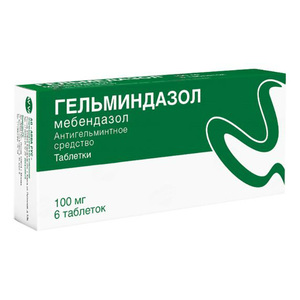 цена Гельминдазол таблетки 100 мг 6 шт
