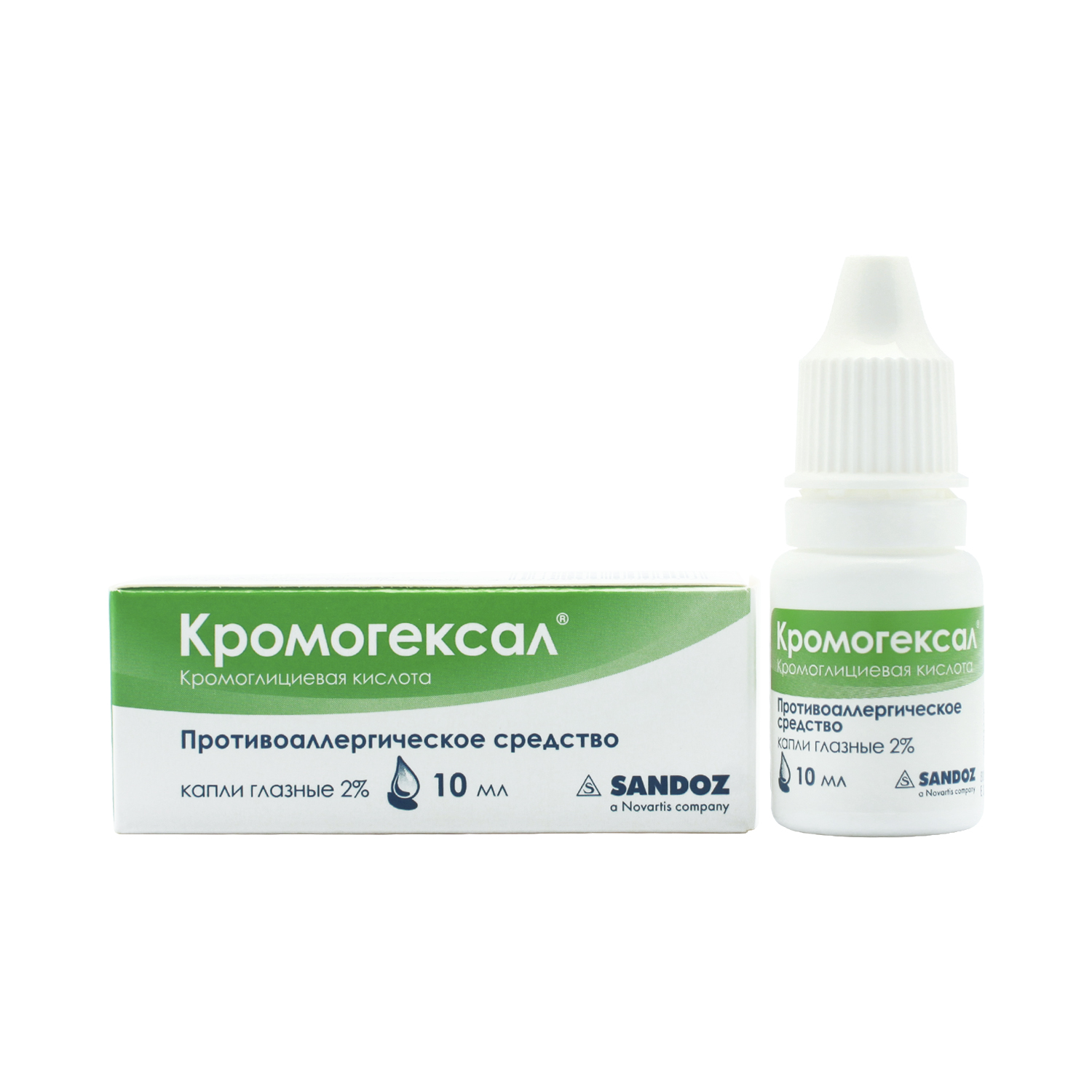 Кромогексал глазные капли 2% 10мл  в Санкт-Петербурге, цена 0,0 .