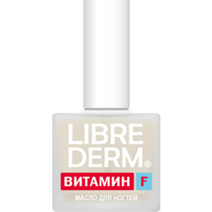 Librederm Витамин F масло для ногтей 10 мл
