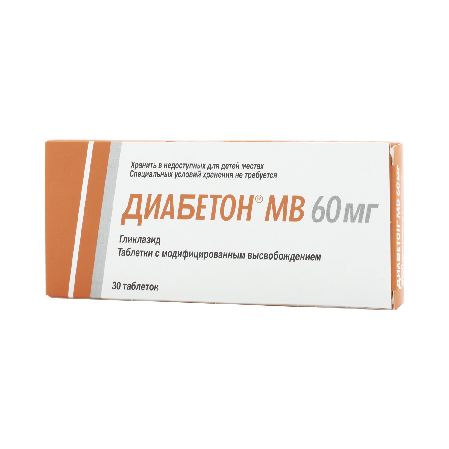 Диабетон МВ Таблетки 60 мг 30 шт  по цене 230,0 руб  .