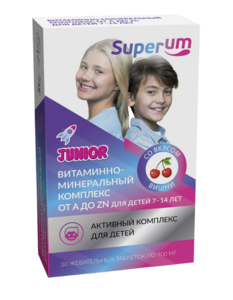 Superum Junior Витаминно-минеральный комплекс для школьников от А до Цинка Таблетки жевательные 30 шт