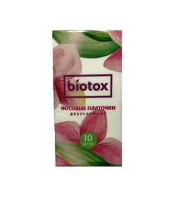 Biotox платочки бумажные носовые 2-х слойные 1 шт