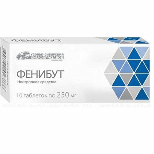 Фенибут Таблетки 250 мг 10 шт