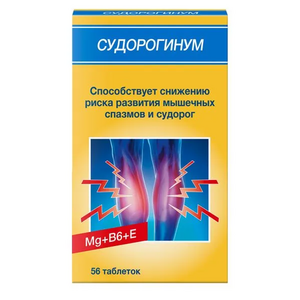 Судорогинум Таблетки 56 шт  биологически активная добавка vitamir магния оротат 500 мг 30 шт