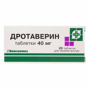 Дротаверин Таблетки 40 мг 20 шт дротаверин 40 мг 20 табл