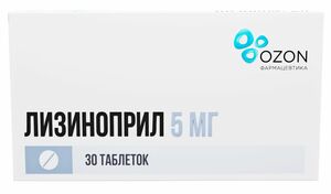 Лизиноприл-Озон Таблетки 5 мг 30 шт