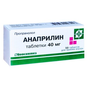 Анаприлин Биосинтез Таблетки 40 мг 50 шт
