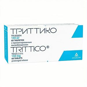 Триттико Таблетки пролонгированные 150 мг 60 шт