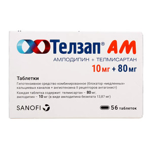 телзап ам 10 мг 80 мг таблетки 56 шт Телзап АМ 10 мг + 80 мг Таблетки 56 шт
