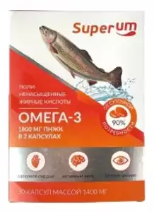 Superum Омега-3 90 % Капсулы 30 шт
