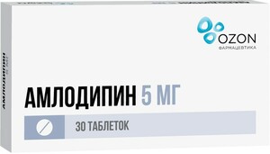 цена Амлодипин-Озон Таблетки 5 мг 30 шт