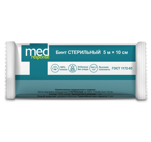 Medresponse Бинт стерильный 5 см х 10 см