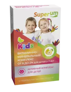 Superum Kids Витаминно-минеральный комплекс от А до Zn для детей 3-7 лет Таблетки жевательные 30 шт