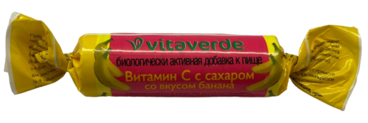 Vitaverde Витамин С с сахаром Таблетки жевательные со вкусом банана 10 шт
