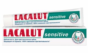 Lacalut Sensitive Паста зубная 50 мл