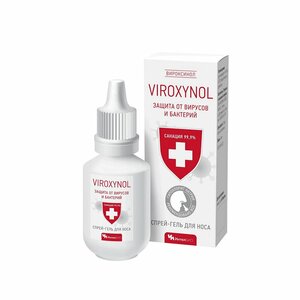 Вироксинол Спрей-гель для кожи носа гигиеническая 10 мл 1 шт цена и фото