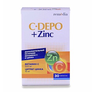 Си-депо витамин С + цинк Таблетки 672 мг 30 шт