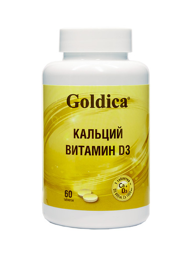 Goldica Кальций 1000 мг + Д3 20 мкг Таблетки 60 шт