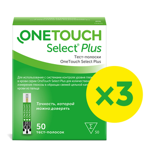 OneTouch Select Plus Тест-полоски 50 шт one touch select plus тест полоски 25 шт