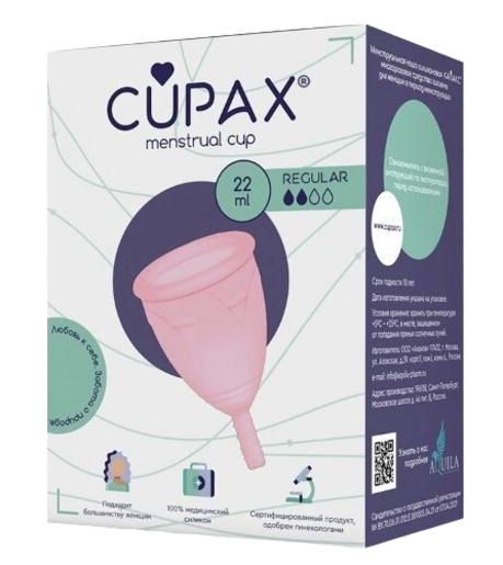 Cupax Regular Чаша менструальная силиконовая розовая 2 капли 22 мл