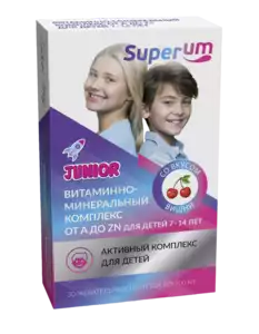 Superum Junior Витаминно-минеральный комплекс для школьников от А до Цинка Таблетки жевательные 30 шт