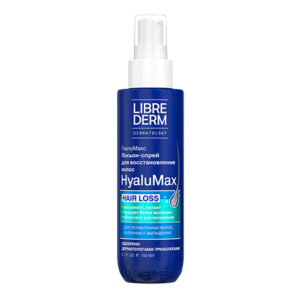 Librederm HyaluMax Лосьон-спрей гиалуроновый для восстановления волос по всей длине 150 мл лосьон спрей для восстановления волос librederm hyalumax hyaluronic lotion spray 150 мл