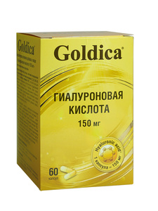 Goldica Гиалуроновая кислота 150 мг Капсулы 60 шт
